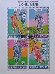 Малый лист. Сьерра-Леоне 2017. Футбол. Лионель Месси.