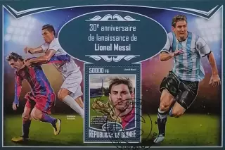 Блок. Гвинея 2017. Футбол. Лионель Месси.