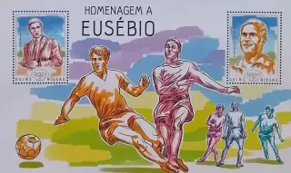 Блок. Гвинея-Бисау 2014. Эйсебио.