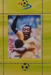 Блок. Гвинея 2012. Футбол. Пеле. 1