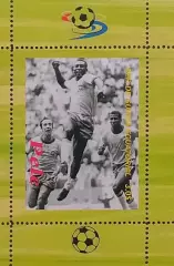 Блок. Гвинея 2012. Футбол. Пеле. 3
