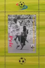 Блок. Гвинея 2012. Футбол. Пеле. 8