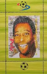 Блок. Гвинея 2012. Футбол. Пеле. 9