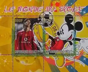 Малый лист. Джибути 2008. Футбол. Роналду.