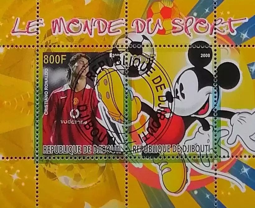 Малый лист. Джибути 2008. Футбол. Роналду.
