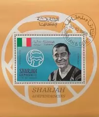 Блок. Шарджа 1968. Футбол. Джузеппе Меацца. Италия.