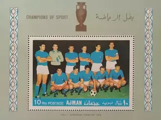 Блок. Аджман (ОАЭ) 1968. Сборная Италия - чемпионы Европы по футболу 1968.