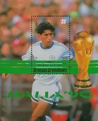 Блок. Гренада (Гренадины) 1990. Чемпионат мира по футболу. Италия 1990.