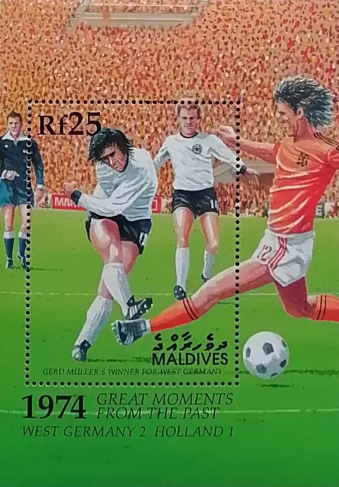 Блок. Мальдивы 1974. Чемпионат мира по футболу. Германия 1974. Финал.