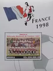 Блок. Ангола 1997. Чемпионат мира по футболу. Франция 1998. Сборная Ангола.