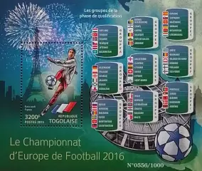 Блок. Того 2015. Чемпионат Европы по футболу. Франция 2016.