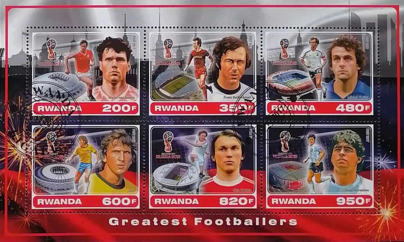 Малый лист Руанда 2017. Ван Бастен. Беккенбауэр. Платини. Зико. Блохин. Марадона