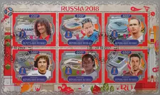 Малый лист. Мали 2017. Гуллит. Баджо. Стрельцов. Мюллер. Дрогба. Буффон.