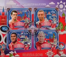 Малый лист. Бурунди 2017. Звезды футбола. Воронин. Мэтьюз. Эйсебио. Чарльтон.