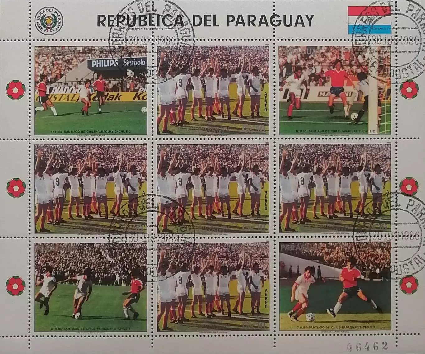 Малый лист. Парагвай 1985. Матч Парагвай - Чили - 17.11.1985.