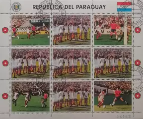 Малый лист. Парагвай 1985. Матч Парагвай - Чили - 17.11.1985.