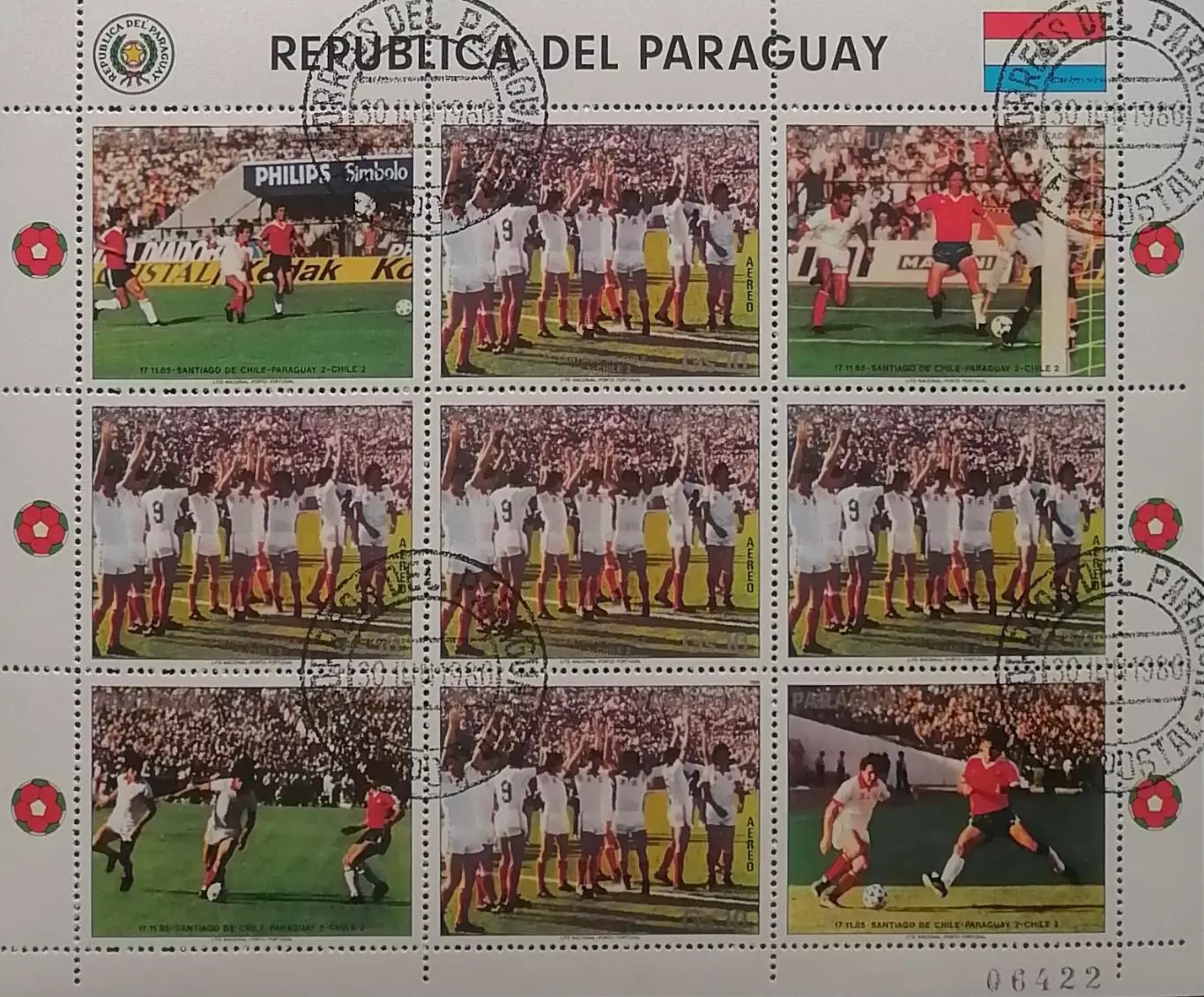 Малый лист. Парагвай 1985. Матч Парагвай - Чили - 17.11.1985.