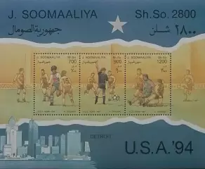 Малый лист. Сомали 1994. Чемпионат мира по футболу. США 1994. Детройт.