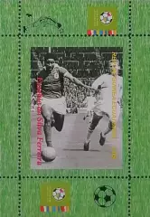 Блок. Гвинея 2012. Футбол. Эйсебио. 1