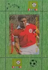 Блок. Гвинея 2012. Футбол. Эйсебио. 2