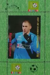 Блок. Гвинея 2012. Футбол. Карим Бензема.