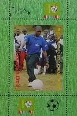 Блок. Гвинея 2012. Футбол. Самюэль Это’о. 2