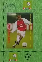 Блок. Гвинея 2012. Футбол. Тьерри Анри. Ошибка. См. описание.