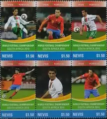 Малый лист. Невис 2010. ЧМ по футболу. ЮАР 2010. Матч Испания - Португалия.