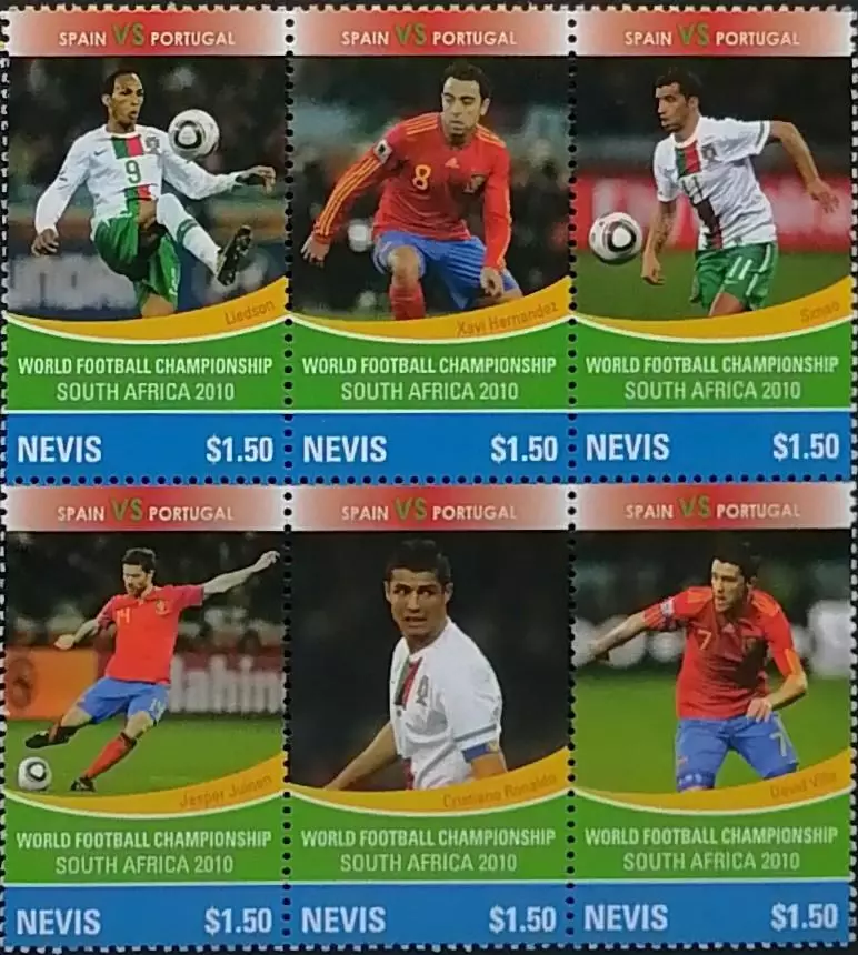 Малый лист. Невис 2010. ЧМ по футболу. ЮАР 2010. Матч Испания - Португалия.