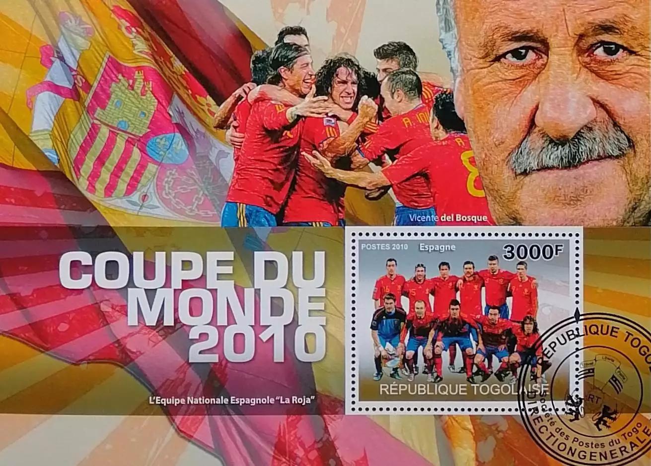 Блок. Того 2010. Чемпионат мира по футболу 2010. Сборная Испания.