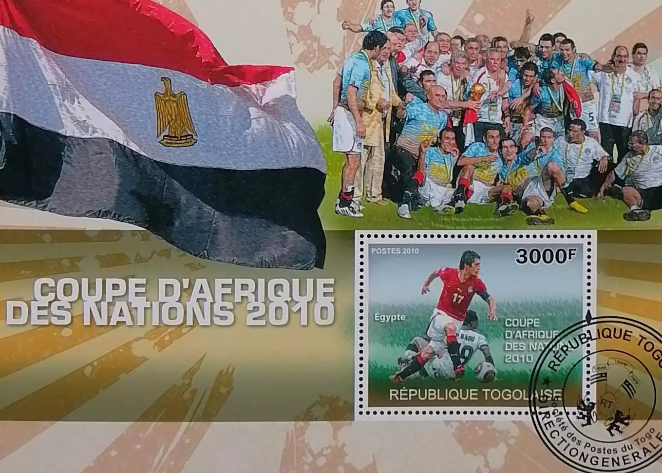 Блок. Того 2010. Кубок Африки по футболу. Сборная Египет - Чемпионы Африки.