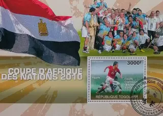 Блок. Того 2010. Кубок Африки по футболу. Сборная Египет - Чемпионы Африки.