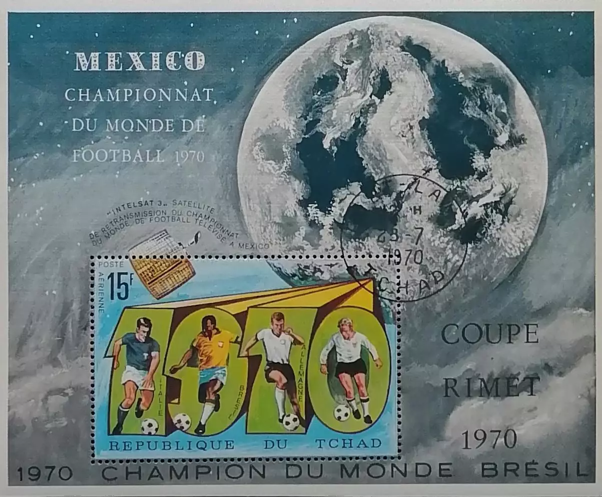 Блок. Чад 1970. Чемпионат мира по футболу. Мексика 1970.
