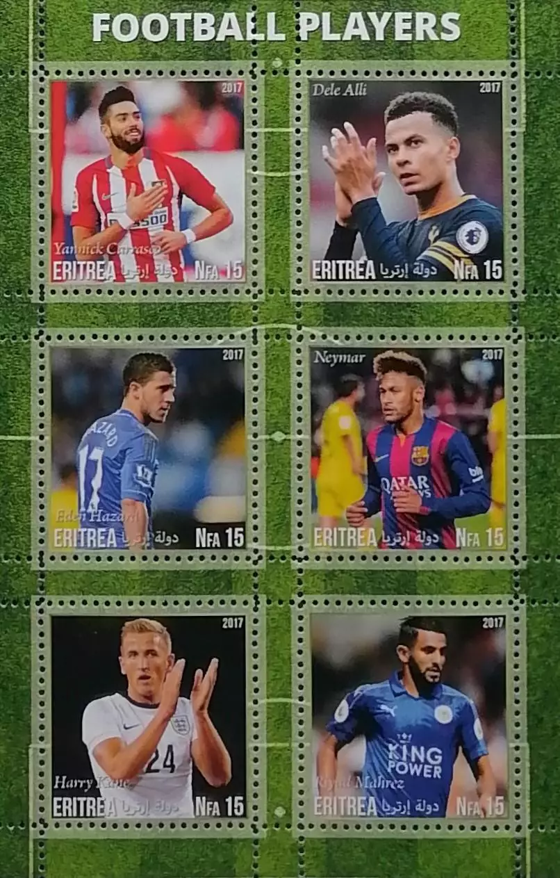 Малый лист. Эритрея 2017. Карраско. Деле Алли. Азар. Неймар. Кейн. Марез.