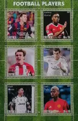 Малый лист. Эритрея 2017. Месси. Марсьяль. Гризманн. Бэйл. Дибала. Погба.