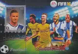 Блок. Сомали 2016. Футбол. Дэвид Бекхэм.