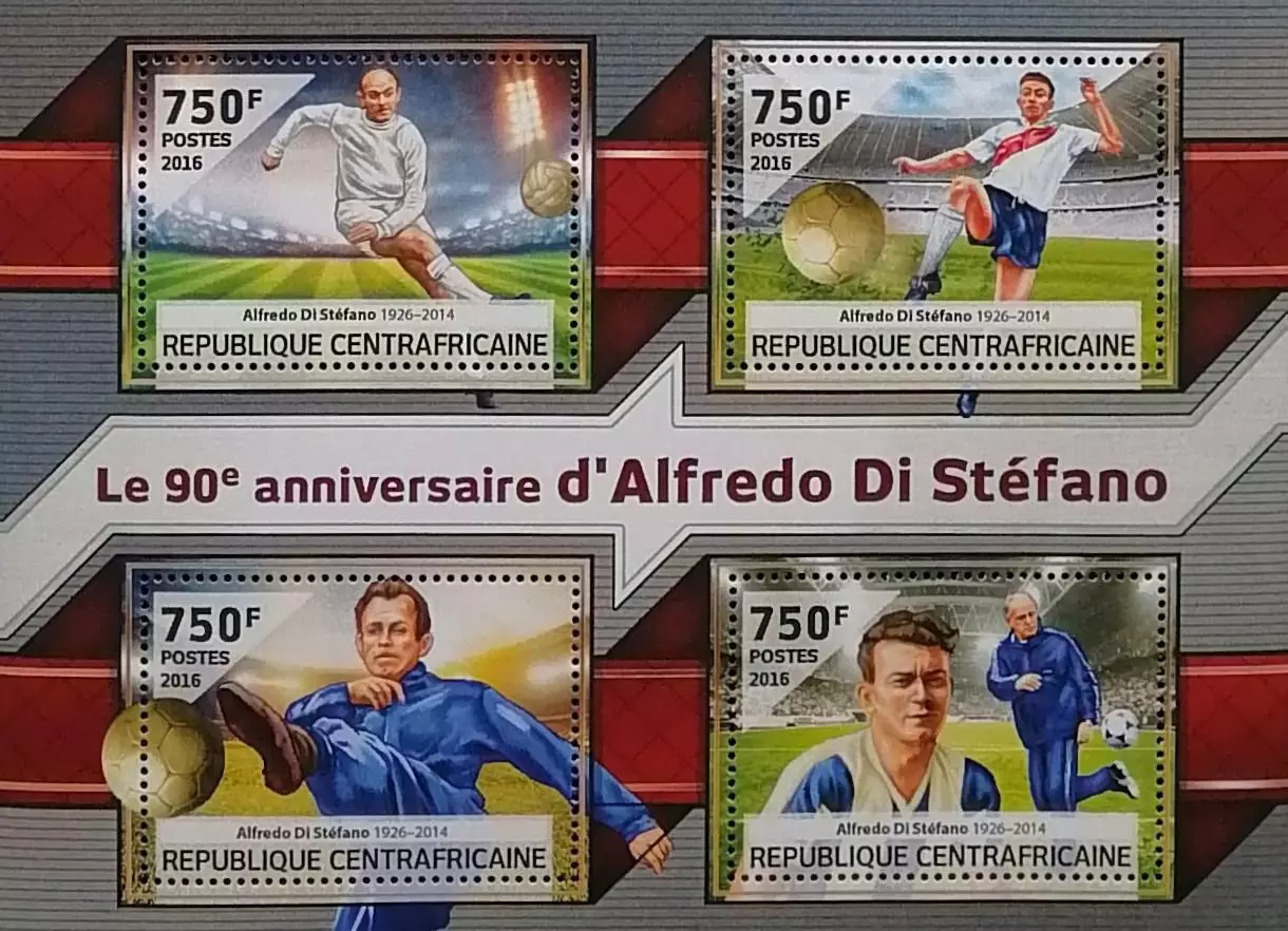 Малый лист. ЦАР 2016. Ди Стефано.