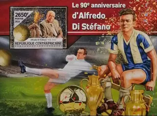 Блок. ЦАР 2016. Ди Стефано.