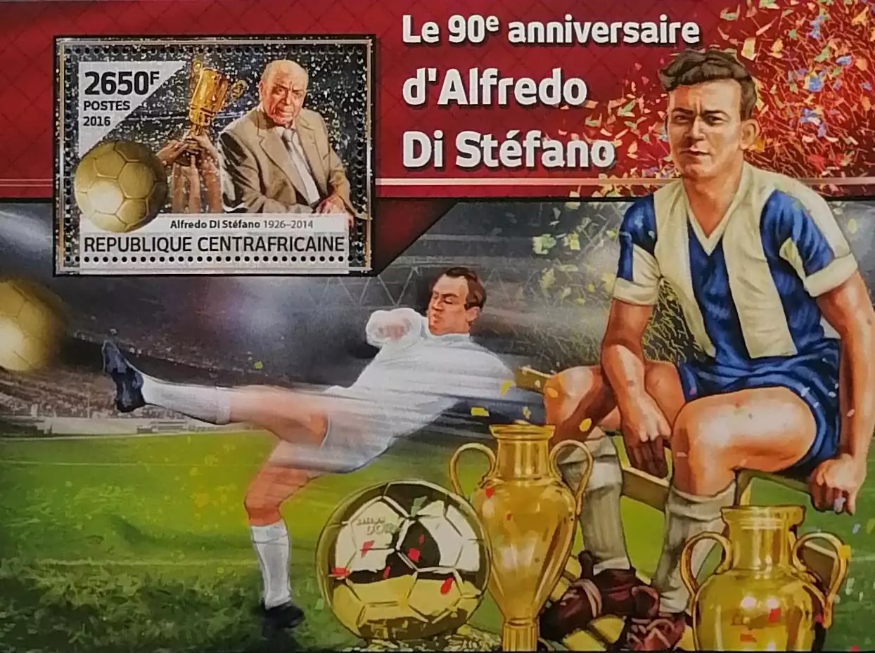 Блок. ЦАР 2016. Ди Стефано.