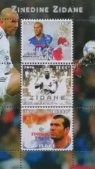 Малый лист. Мали 2016. Зинедин Зидан.
