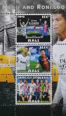 Малый лист. Мали 2016. Лионель Месси. Криштиану Роналду.