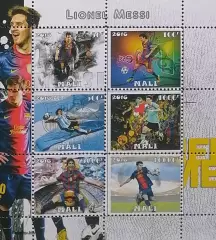 Малый лист. Мали 2016. Футбол. Лионель Месси. 1