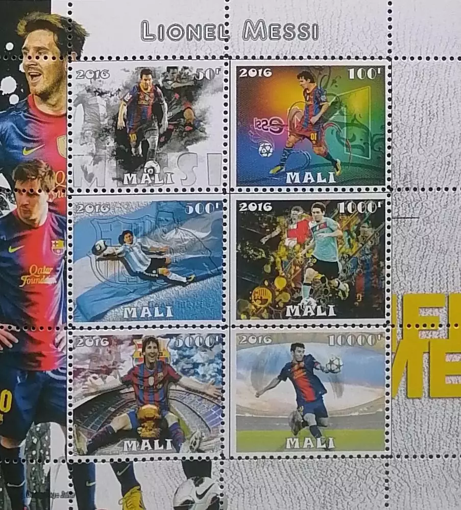 Малый лист. Мали 2016. Футбол. Лионель Месси. 1
