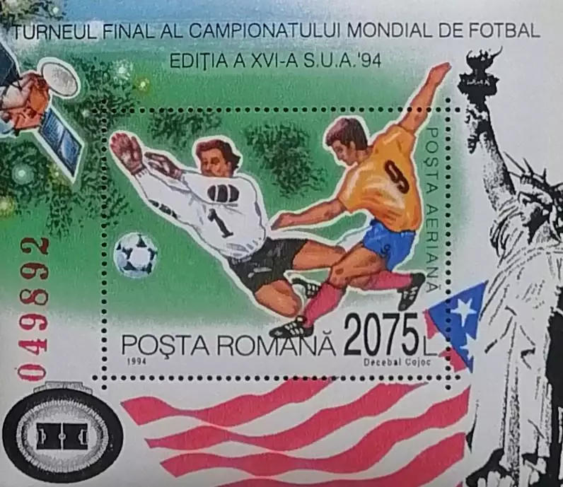 Блок. Румыния 1994. Чемпионат мира по футболу. США 1994.