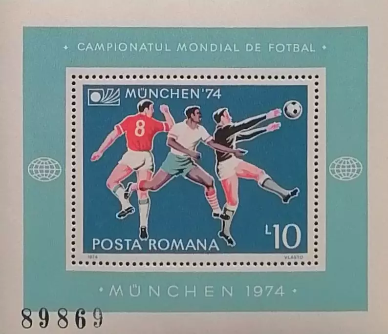 Блок. Румыния 1974. Чемпионат мира по футболу. Германия 1974.
