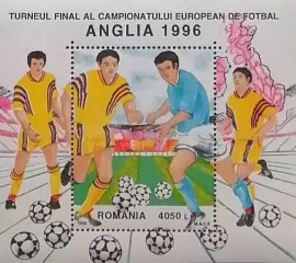 Блок. Румыния 1996. Чемпионат Европы по футболу. Англия 1996.
