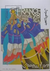 Блок. Сомали 1998. Чемпионат мира по футболу. Франция 1998.