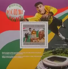 Блок. Коморы 2010. Чемпионат мира по футболу. ЮАР 2010.