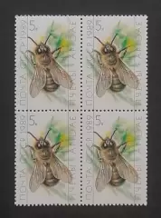 СССР 1989. Пчеловодство. Трутень. Квартблок.