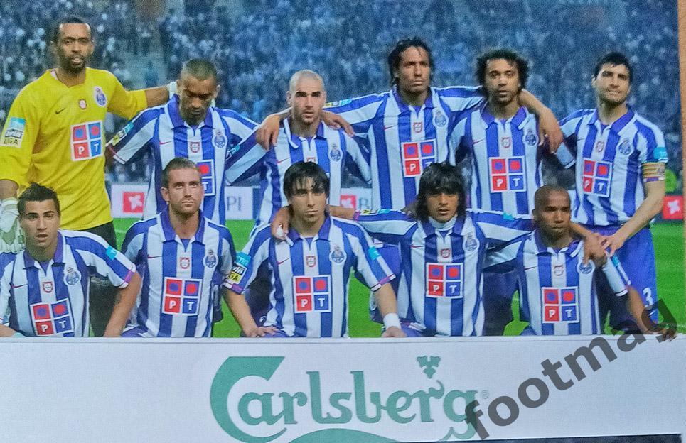 FC Porto 2008 poster